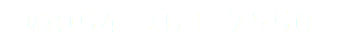 054-261-7550