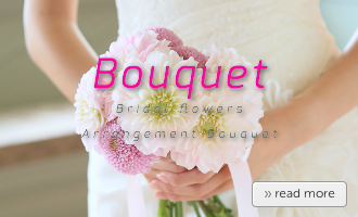 ウエディングブーケ実例集